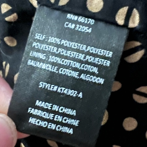 Anthropologie Elevenses Black Suit Jacket- Medium - Picture 8 of 8